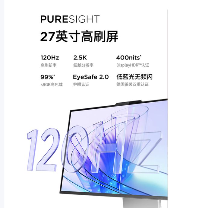 元气版震撼发布：AI赋能25K可旋转显示屏k8凯发一触即发联想Yoga 27 AI(图10)