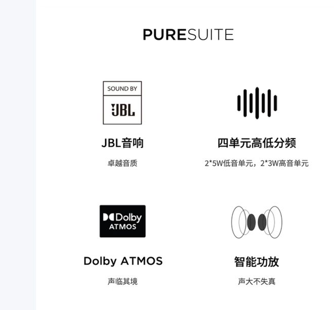 元气版震撼发布：AI赋能25K可旋转显示屏k8凯发一触即发联想Yoga 27 AI(图4)