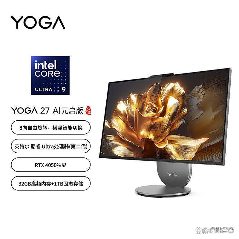 25年最值得入手的三大品牌深度评测凯发K