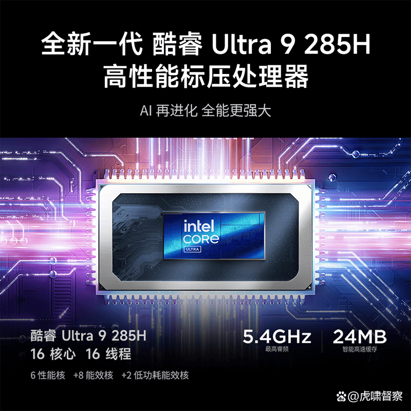 25年最值得入手的三大品牌深度评测凯发K8一体机选购终极指南：20(图2)
