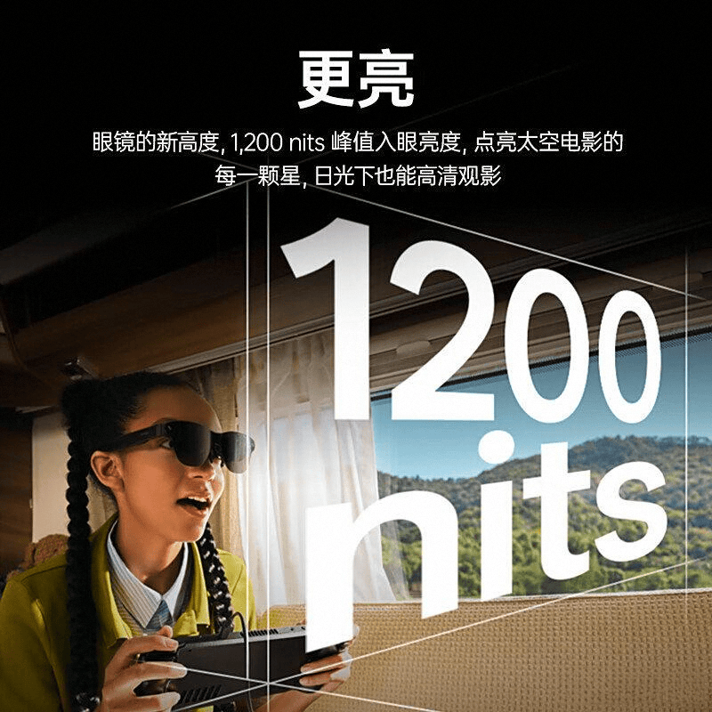一体机品牌：引领虚拟现实体验的创新之选凯发k8国际厅登录十大公认最好的VR(图7)
