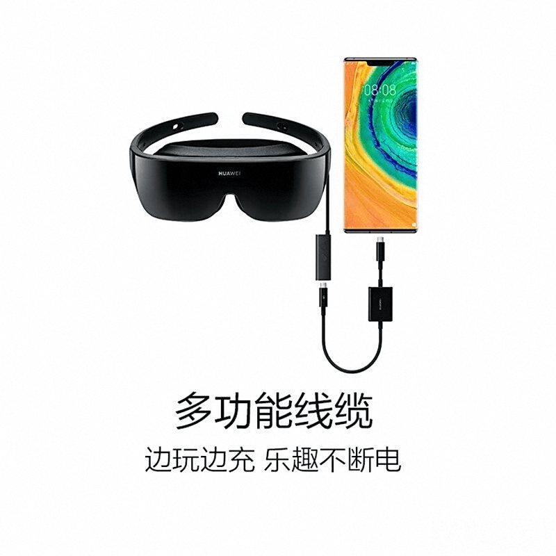 一体机品牌：引领虚拟现实体验的创新之选凯发k8国际厅登录十大公认最好的VR(图9)