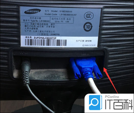 电脑多屏显示设置方法【详解】凯发K8电脑双显示屏如何设置