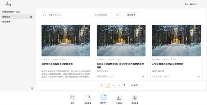 个总统「同款」手提箱只需6万8凯发k8国际每个CEO都需要一(图6) 个总统「同款」手提箱只需6万8凯发k8国际每个CEO都需要一(图6)