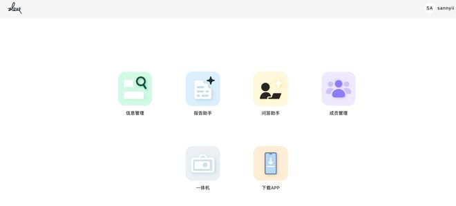个总统「同款」手提箱只需6万8凯发k8国