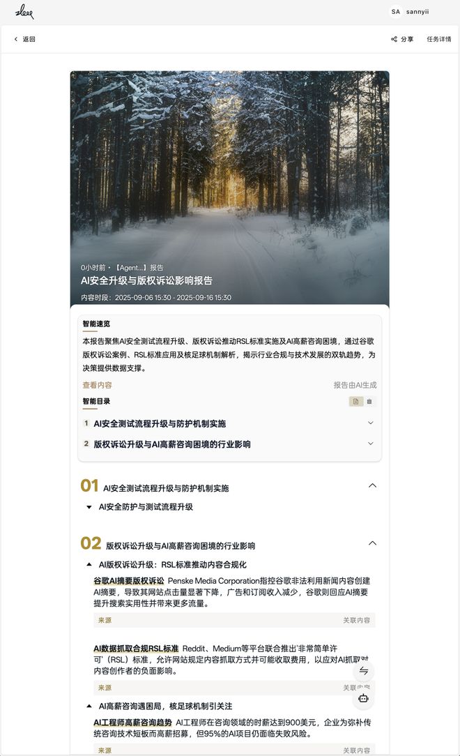 个总统「同款」手提箱只需6万8凯发k8国际每个CEO都需要一(图5) 个总统「同款」手提箱只需6万8凯发k8国际每个CEO都需要一(图5)