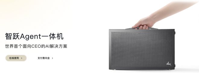 个总统「同款」手提箱只需6万8凯发k8国际每个CEO都需要一(图7) 个总统「同款」手提箱只需6万8凯发k8国际每个CEO都需要一(图7)