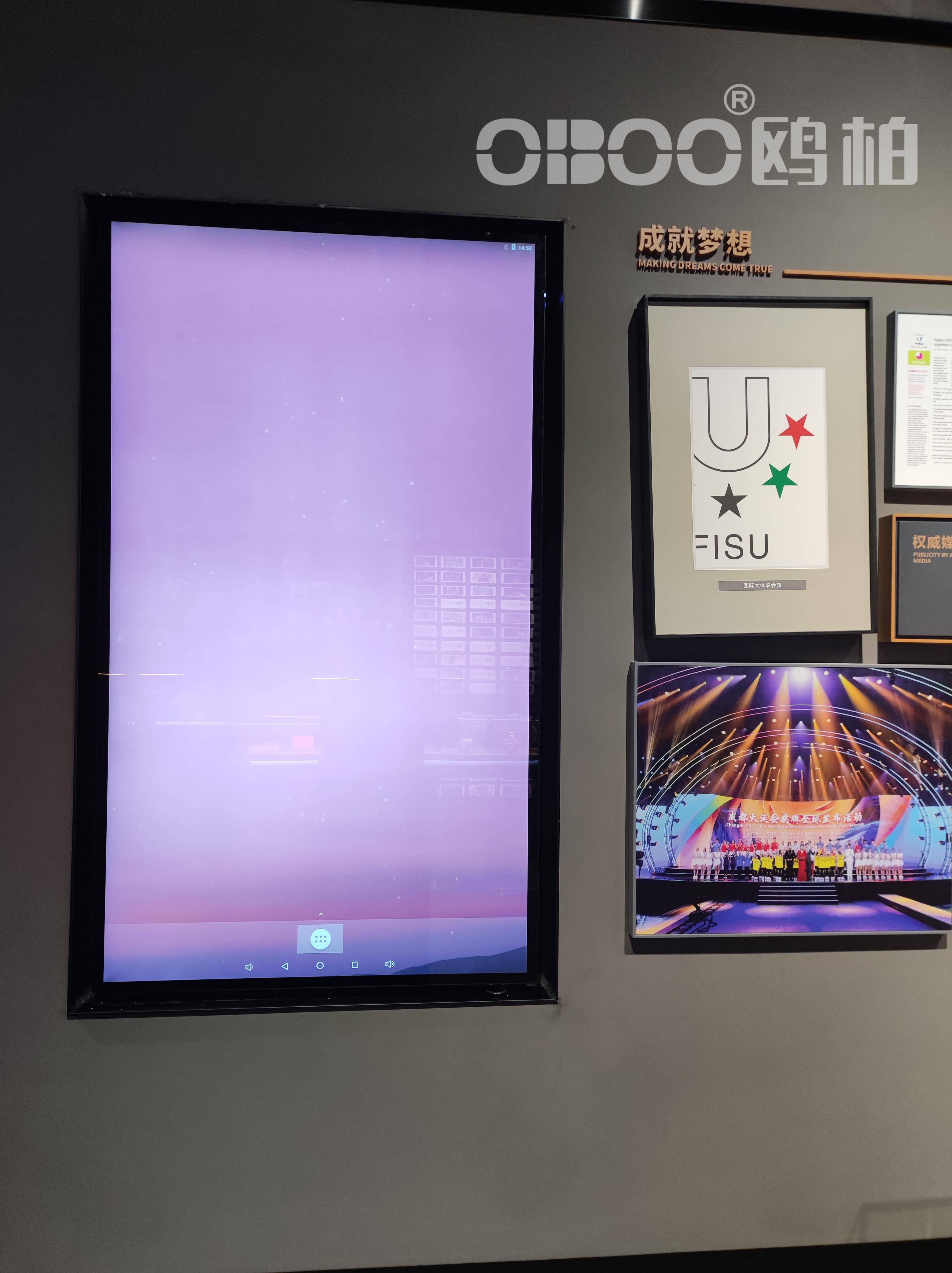 化信息发布屏有实力2026年市场发展趋势凯发k8国际娱乐首选OBOO鸥柏丨无纸(图3)