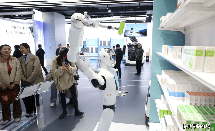 五年人工智能产业发展的十大趋势性机会K8凯发集团2026~2030未来(图3) 五年人工智能产业发展的十大趋势性机会K8凯发集团2026~2030未来(图3)