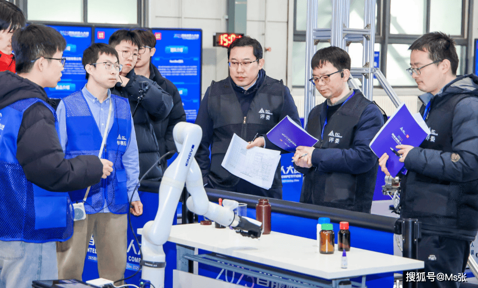 五年人工智能产业发展的十大趋势性机会K8凯发集团2026～2030未来(图10)